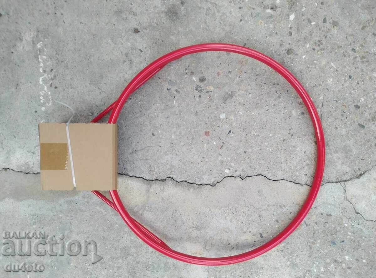 Basketball hoop with net, diameter 45 cm with price 45.00 BGN | € 23.01 Basketball hoop with net, diameter 45 cm with price 45.00 BGN | € 23.01