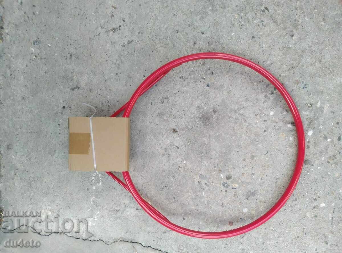 Delivery of Basketball hoop with net, diameter 45 cm Delivery of Basketball hoop with net, diameter 45 cm