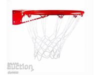 Basketball hoop with net, diameter 45 cm