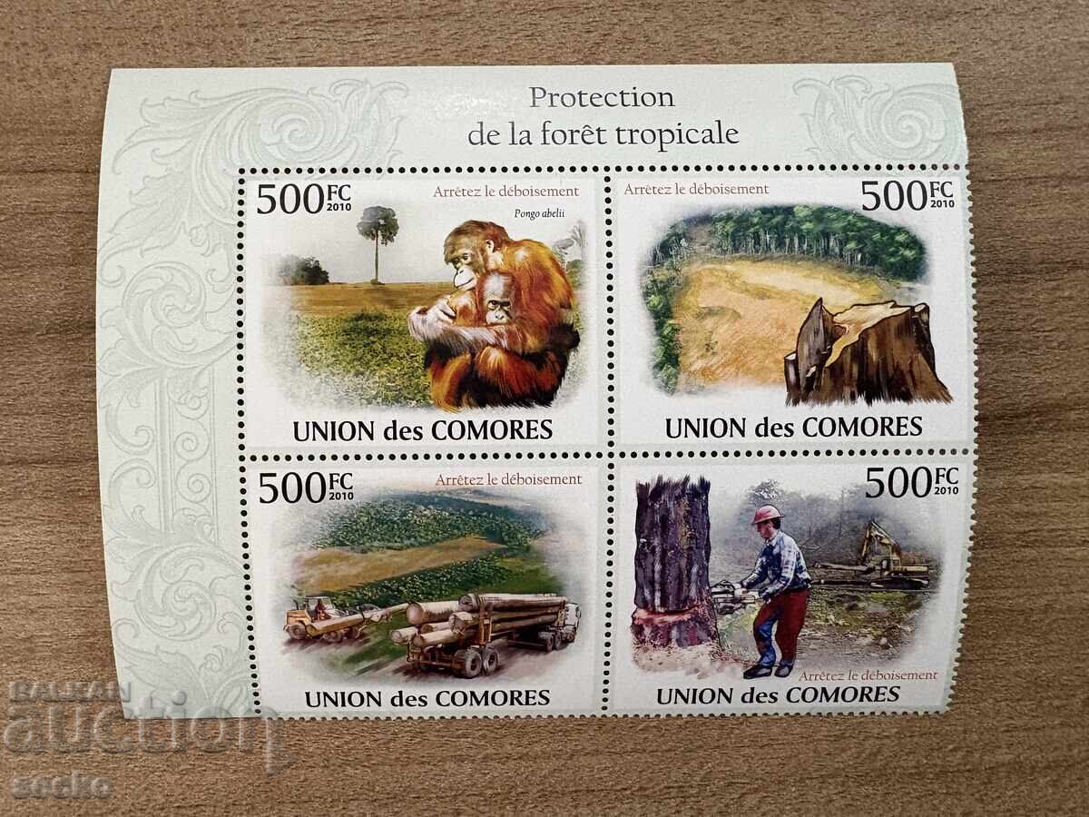 Comoros Islands - Rainforest Conservation (2009) MNH Comoros Islands - Rainforest Conservation (2009) MNH