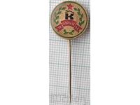 18954 Insigna - Curba