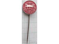 18955 Badge - Jugobanka - Yugoslavia