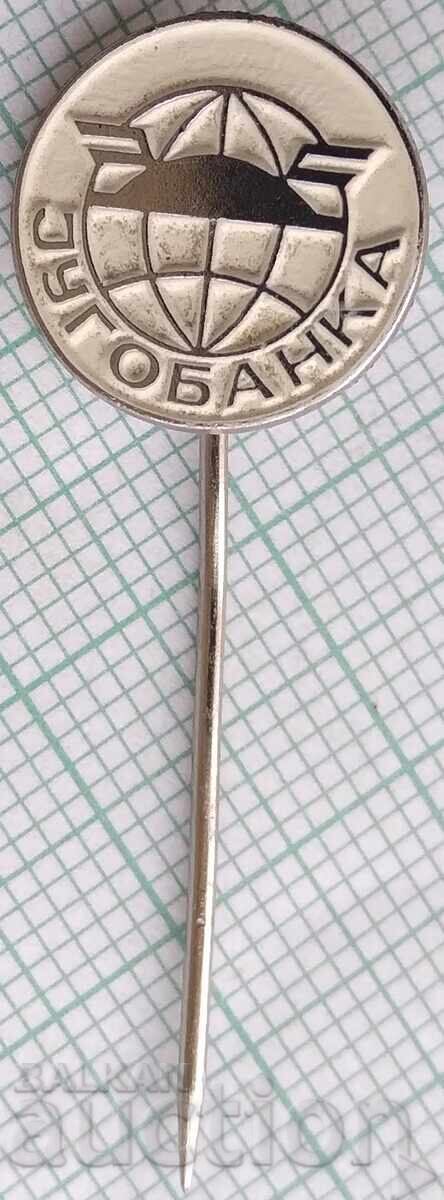 18956 Badge - Jugobanka - Yugoslavia 18956 Badge - Jugobanka - Yugoslavia