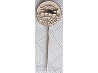 18956 Insigna - Jugobanka - Iugoslavia