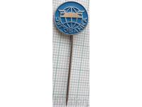 18957 Σήμα - Yugobanka - Yugoslaviya