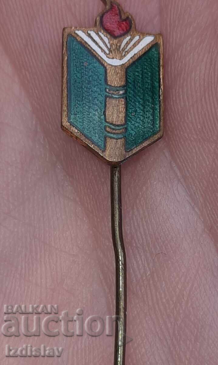 Auction  Tsarist Badge "Father Paisius"