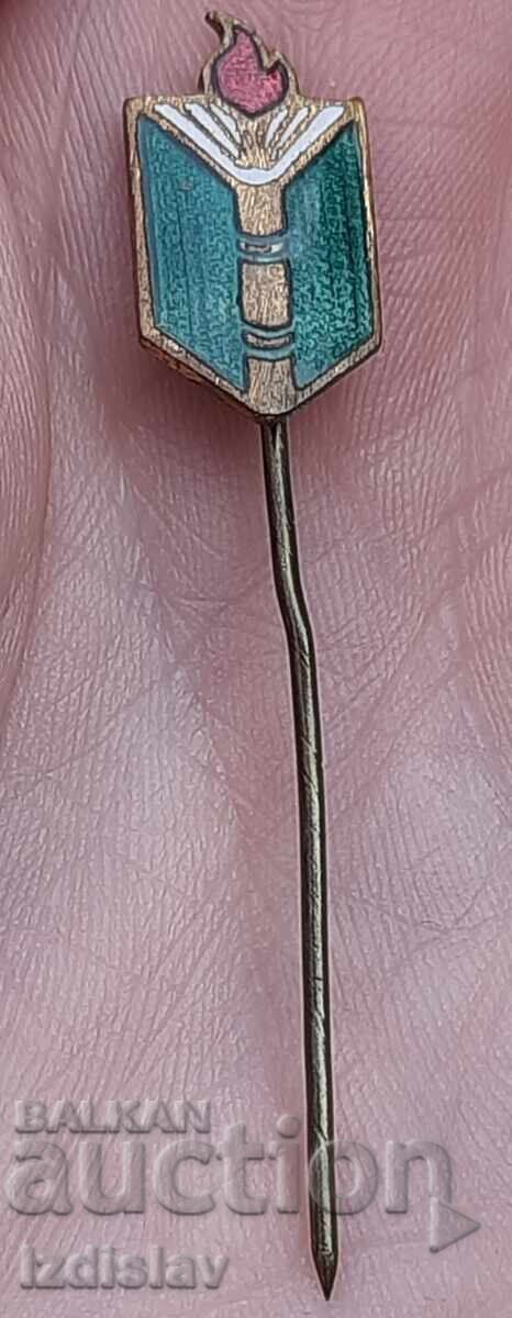 Delivery of Tsarist Badge "Father Paisius"