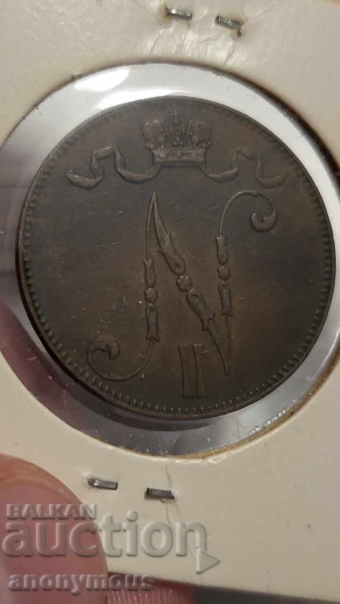 Russia, Finland 5 Penni, Penny 1898 Nicholas II with price 40.00 BGN | € 20.45 Russia, Finland 5 Penni, Penny 1898 Nicholas II with price 40.00 BGN | € 20.45