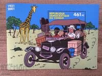 Republica Democratică Congo - 70 g. de la prima ediție a benzii desenate... (2001) MNH