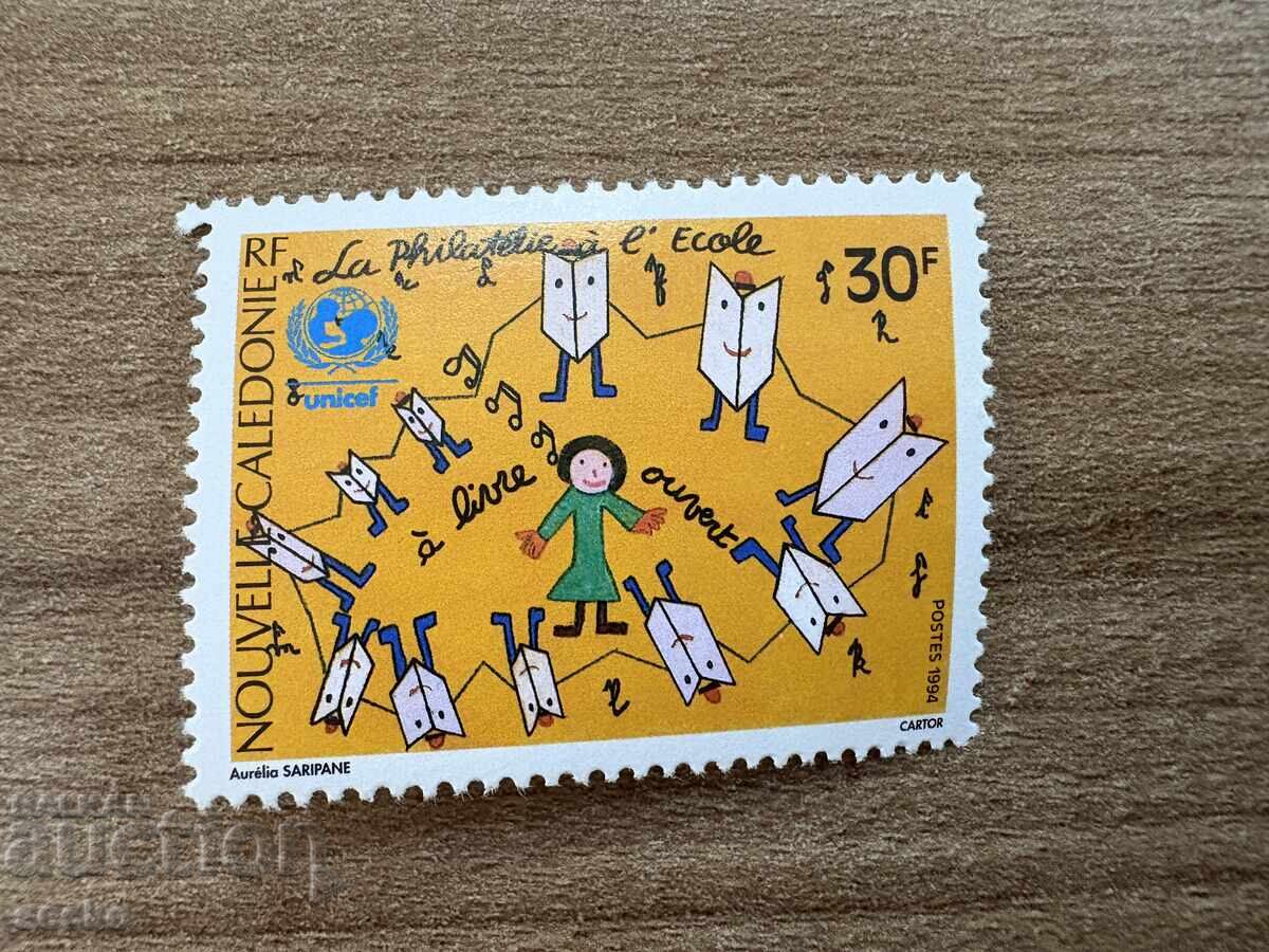 New Caledonia - School Philately (1994) MNH