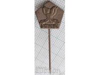 18960 Σήμα - μνημείο Jasenovac - Κροατία