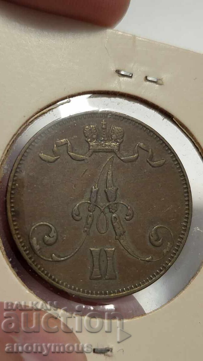Russia, Finland 5 penni, pennia 1872 Alexander II with price 35.00 BGN | € 17.90