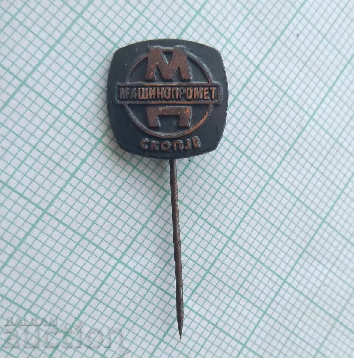 18964 Badges - Mashinopromet Skopje with price 1.00 BGN | € 0.51