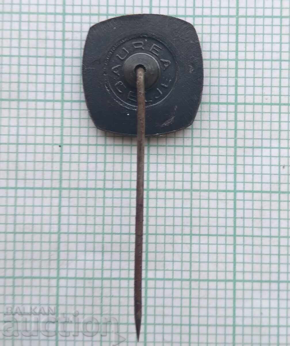 Auction  18964 Badges - Mashinopromet Skopje