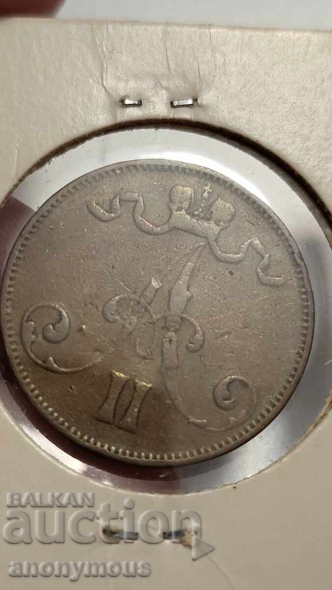 Russia, Finland 5 Penniä, Penny 1873 Alexander II