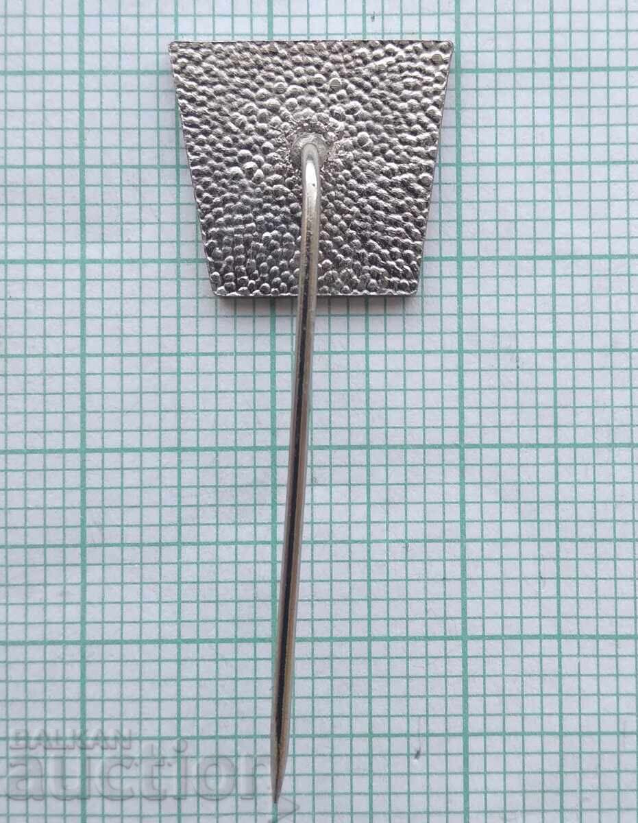 Аукцион 18965 Значка - Електролукс