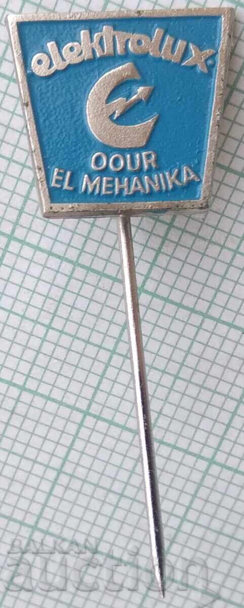 18965 Значка - Електролукс