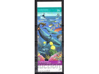 1992. ON New York. "Oceane curate"