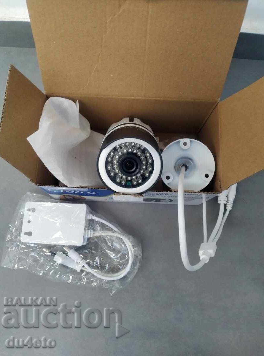 Εξωτερική IP, WIFI, IR έξυπνη κάμερα Lylu-801, 5MP, IP65, 5G, αυτ με τιμή € 29.00 | 56.72 BGN