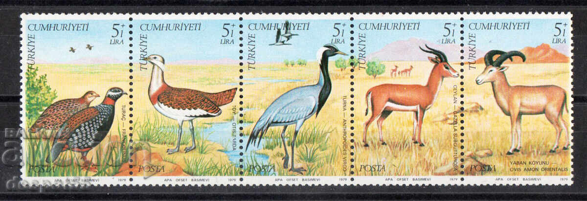 1979. Турция. Опазване на дивата природа. Стрип.