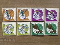 Republica Democratică Congo - Campionatul Mondial de Fotbal - Anglia (1966) MNH