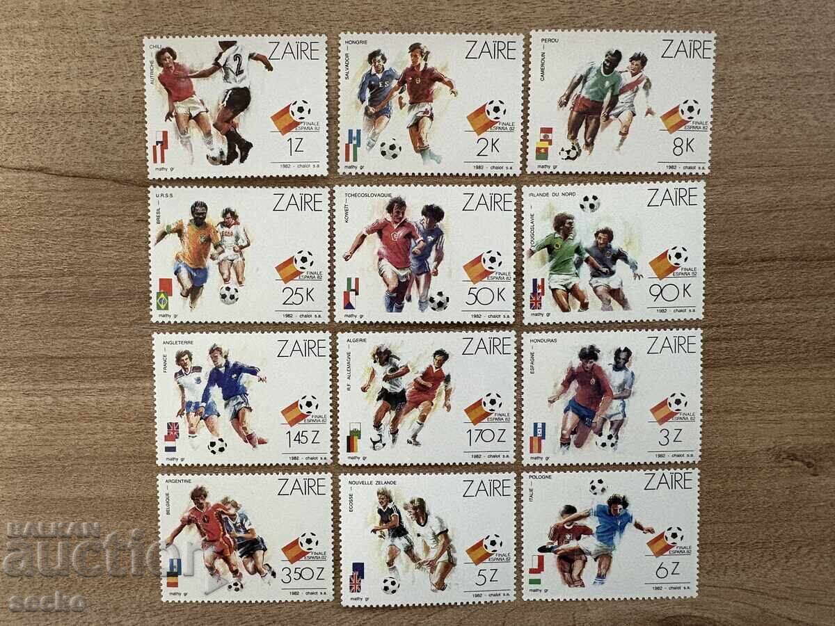 Zaire - World Cup Football, Spain (1982) MNH