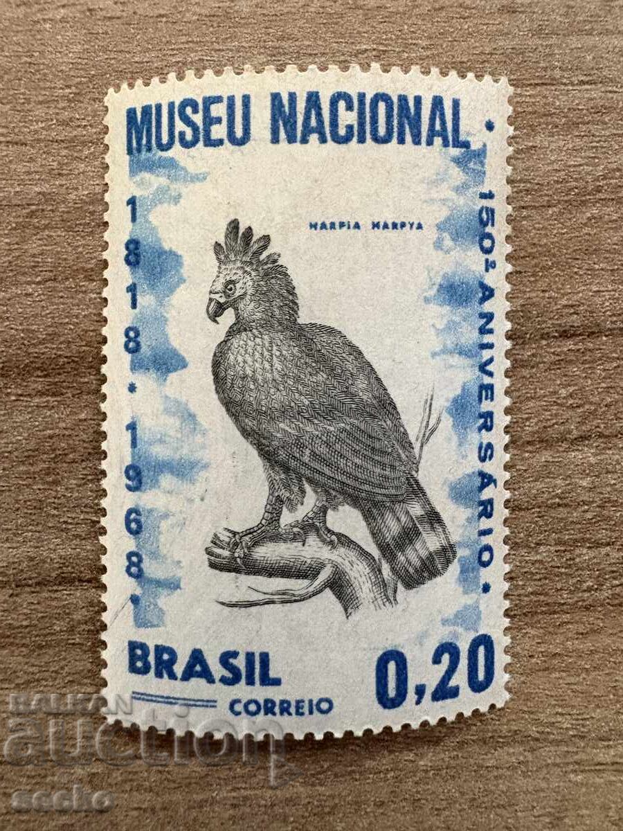 Brazil - 150 g. National Museum (1968) MNH Brazil - 150 g. National Museum (1968) MNH