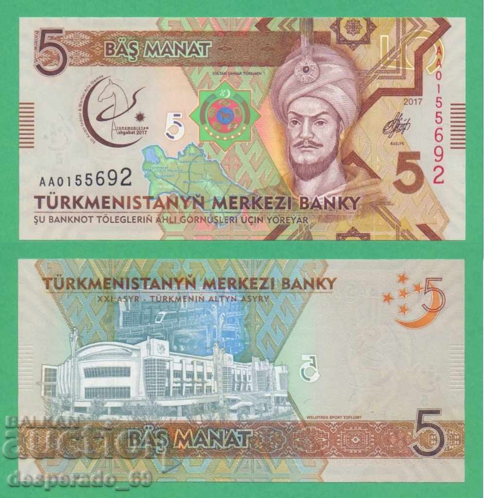 (¯`'•.¸ TURKMENISTAN 5 Manat 2017 (Jubilee) UNC ¸.•'´¯)