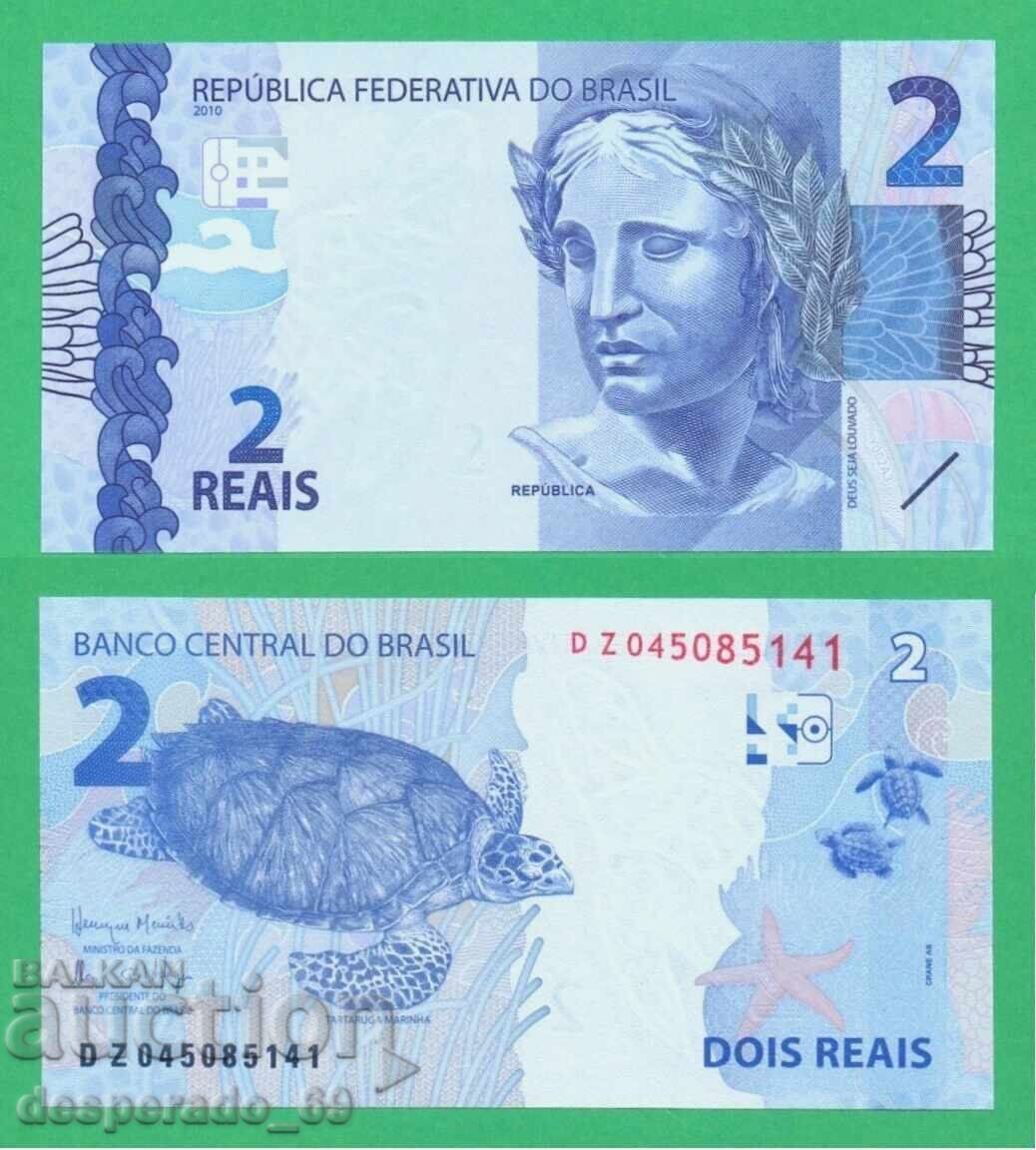 (¯`'•.¸ BRAZIL 2 reales 2017 UNC ¸.•'´¯) (¯`'•.¸ BRAZIL 2 reales 2017 UNC ¸.•'´¯)