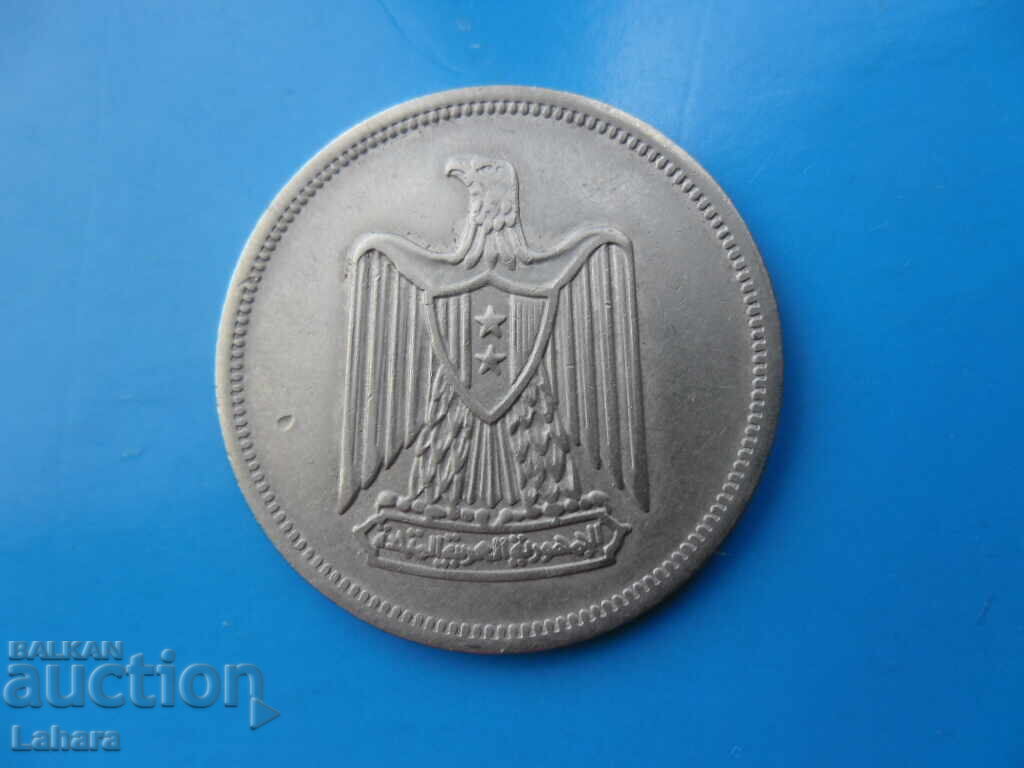 5 πιάστρες 1967 Αίγυπτος με τιμή 1.00 BGN | € 0.51 5 πιάστρες 1967 Αίγυπτος με τιμή 1.00 BGN | € 0.51