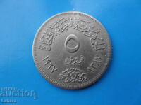5 piastri 1967 Egipt