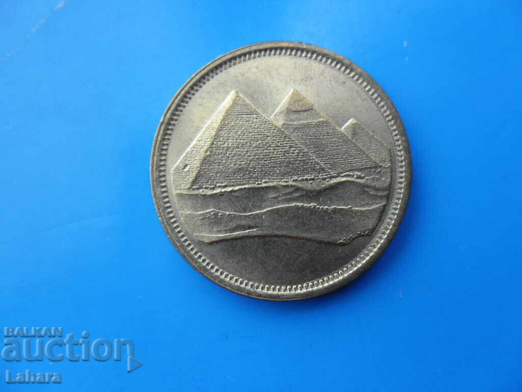 5 piastres 1984 Egypt with price 2.00 BGN | € 1.02 5 piastres 1984 Egypt with price 2.00 BGN | € 1.02