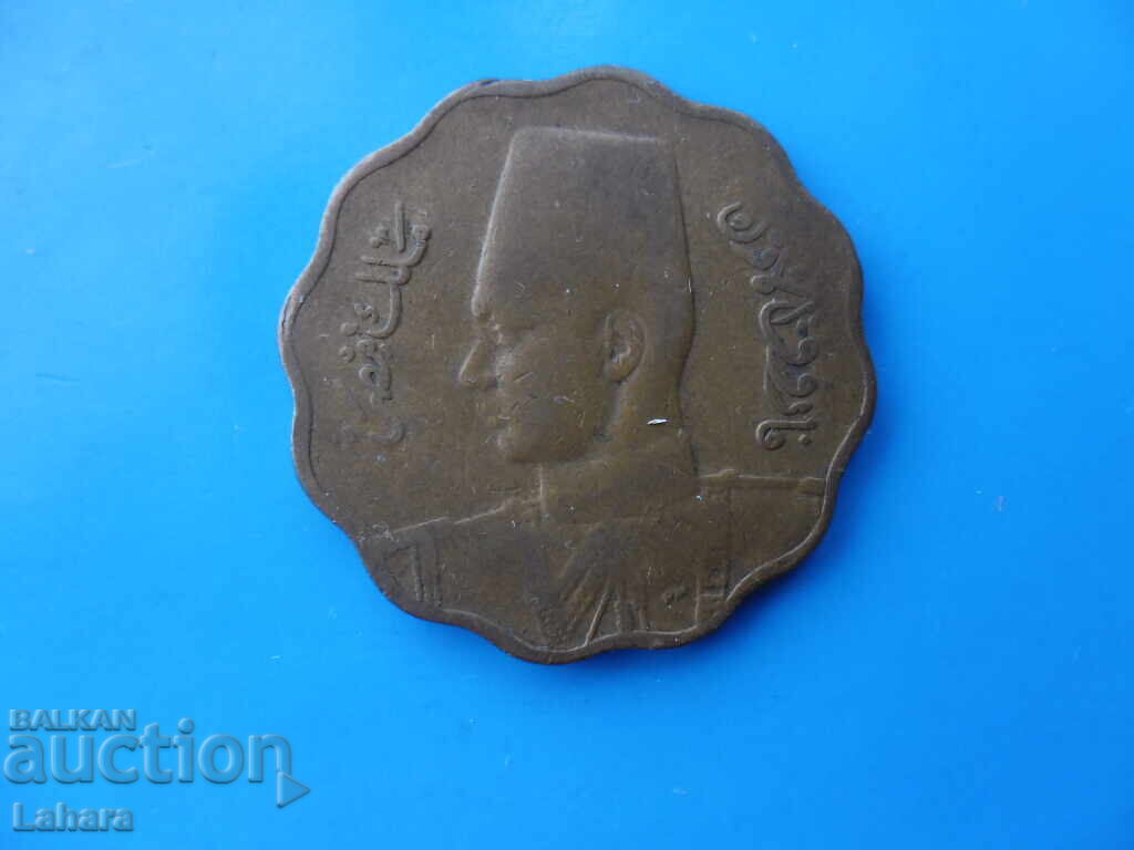 10 millimas 1943 Egypt with price 3.00 BGN | € 1.53 10 millimas 1943 Egypt with price 3.00 BGN | € 1.53