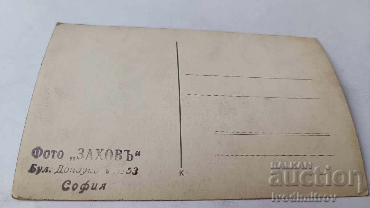 Photo Sofia Yunatsi in front of Alexander Nevsky with price 5.65 BGN | € 2.89