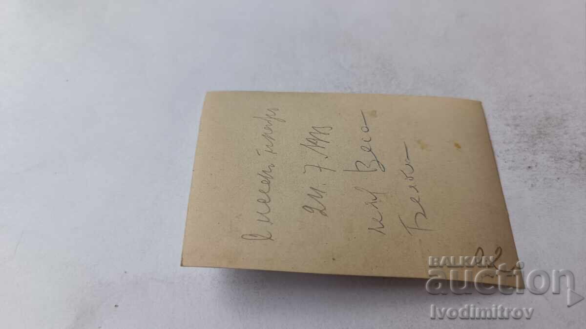 Photo Young woman on the beach 1933 with price 17.00 BGN | € 8.69 Photo Young woman on the beach 1933 with price 17.00 BGN | € 8.69