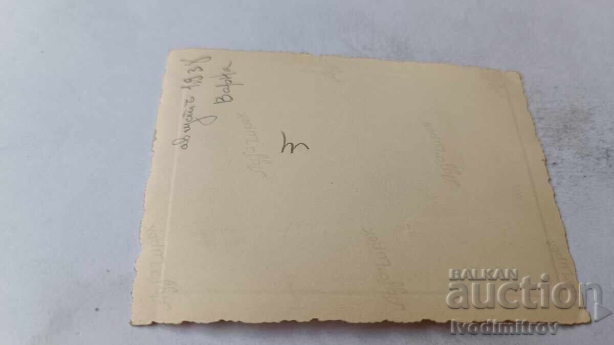 Photo Varna Young girl on the pier 1938 with price 1.85 BGN | € 0.95