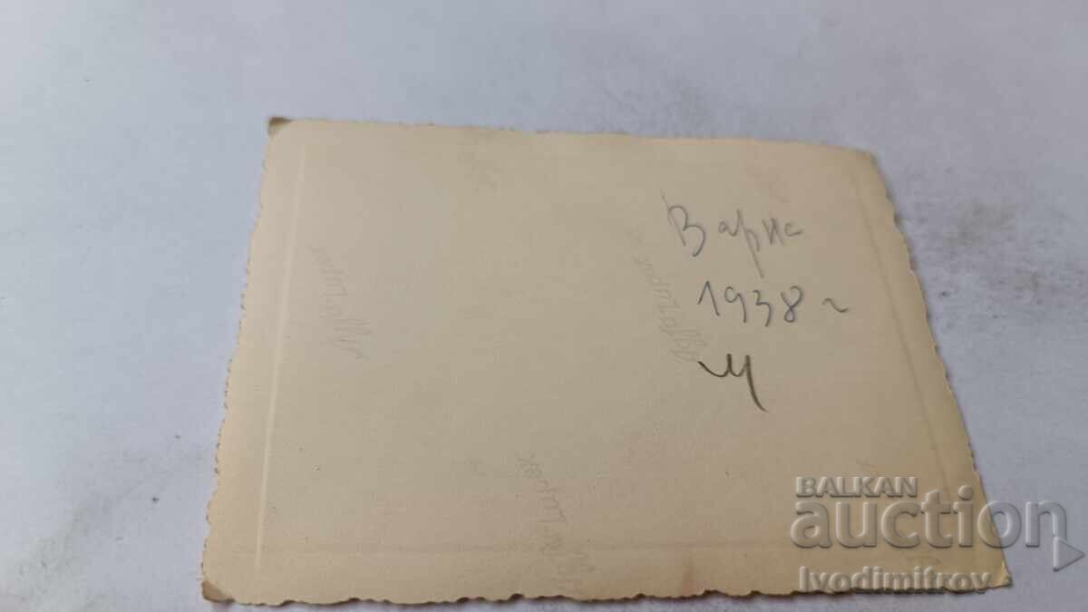 Photo Varna Young man and women on the pier 1938 with price 1.45 BGN | € 0.74 Photo Varna Young man and women on the pier 1938 with price 1.45 BGN | € 0.74