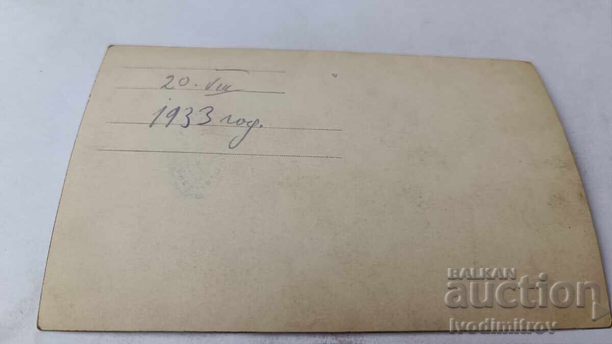 Photo Varna Young man and young woman on the beach 1933 with price 3.65 BGN | € 1.87 Photo Varna Young man and young woman on the beach 1933 with price 3.65 BGN | € 1.87