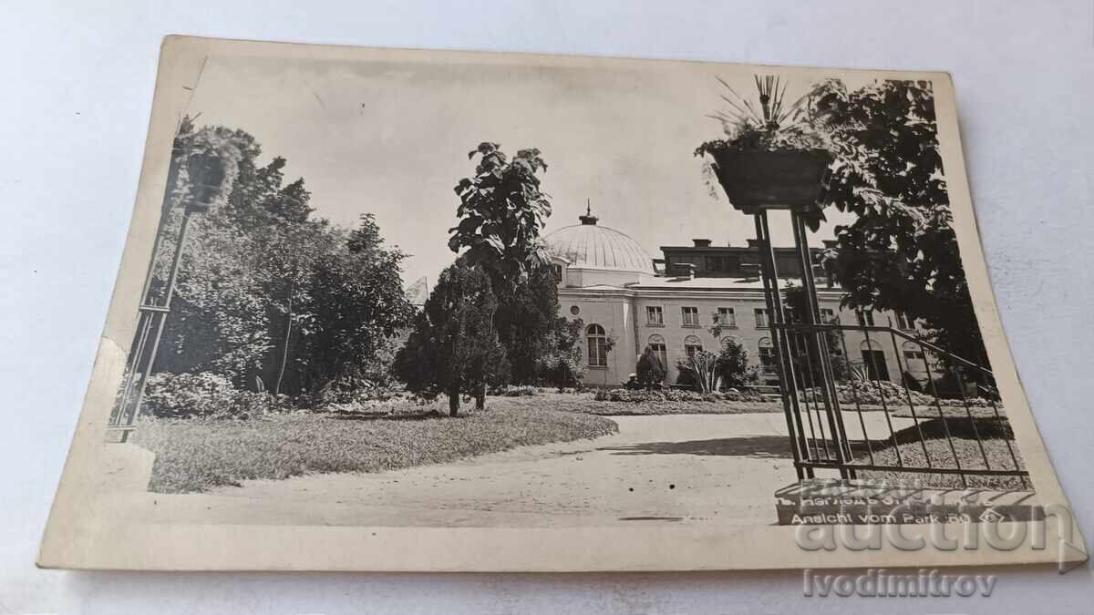 Καρτ ποστάλ Kyustendily Θέα από τα λουτρά 1940 Καρτ ποστάλ Kyustendily Θέα από τα λουτρά 1940