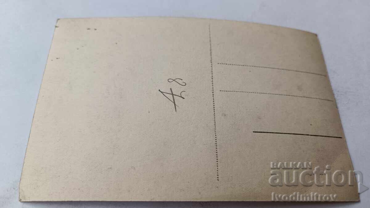 Ευχετήρια Κάρτα Ρούσε Μνημείο της Ελευθερίας Σιντριβάνι με τιμή 3.35 BGN | € 1.71 Ευχετήρια Κάρτα Ρούσε Μνημείο της Ελευθερίας Σιντριβάνι με τιμή 3.35 BGN | € 1.71