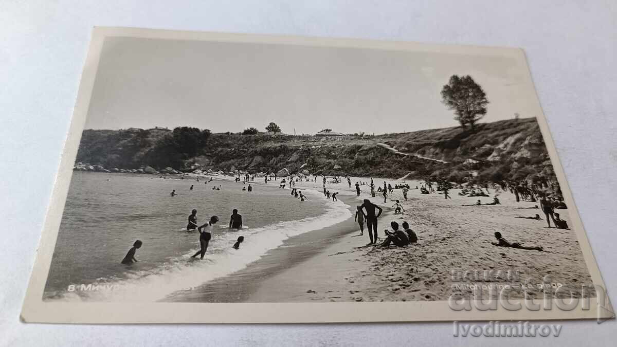 Carte poștală Plaja Michurin Carte poștală Plaja Michurin