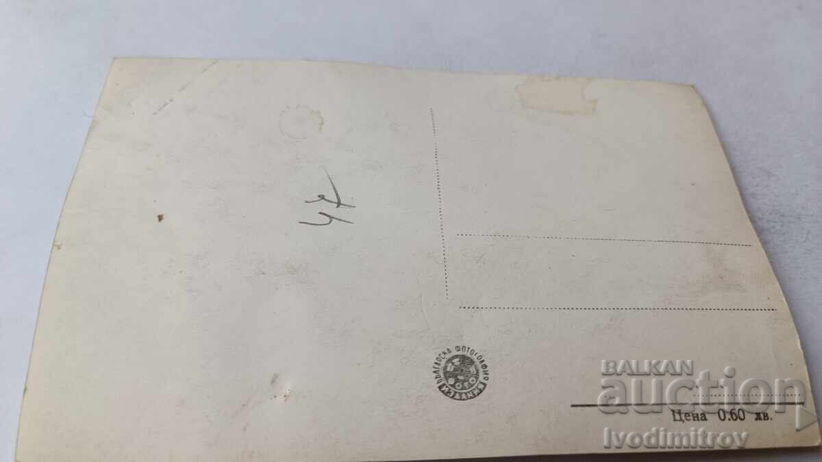 Carte poștală Tryavna Casa Daskalova cu preț 2.65 BGN | € 1.35 Carte poștală Tryavna Casa Daskalova cu preț 2.65 BGN | € 1.35