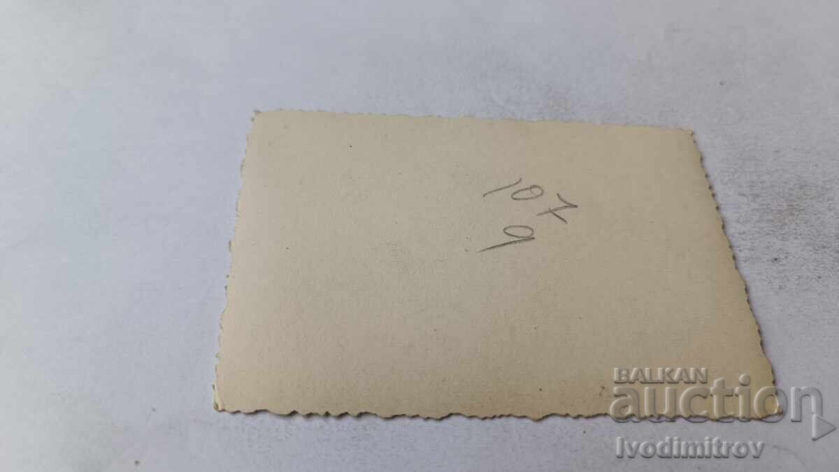 Fotografie Sofia Bărbat și femeie la plimbare cu preț 2.35 BGN | € 1.20 Fotografie Sofia Bărbat și femeie la plimbare cu preț 2.35 BGN | € 1.20