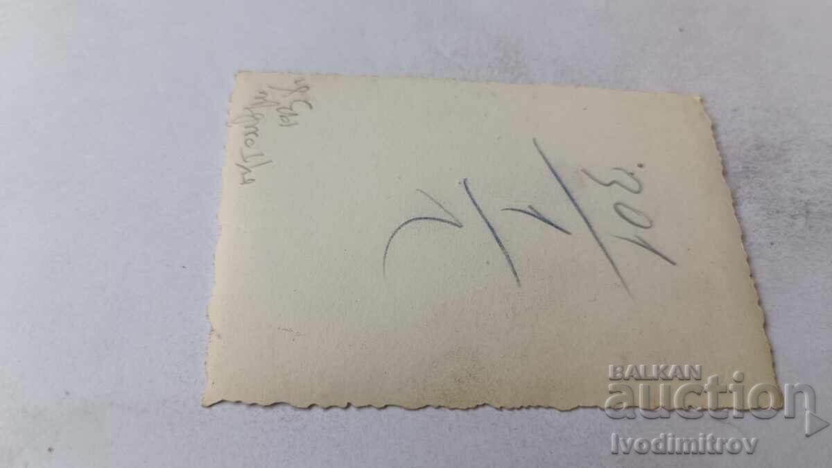 Snimka Sofiya Mŭzh και γυναίκα σε βόλτα 1938 με τιμή 2.35 BGN | € 1.20