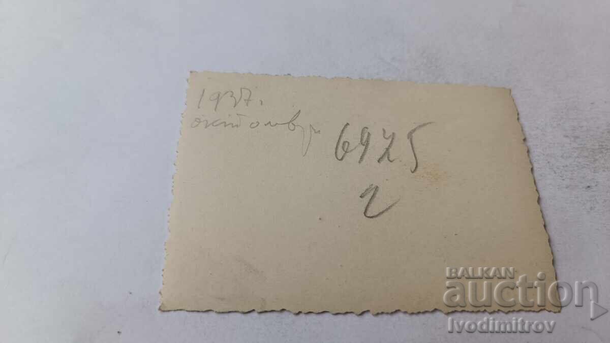 Photo Sofia Man and woman on a walk 1937 with price 1.85 BGN | € 0.95