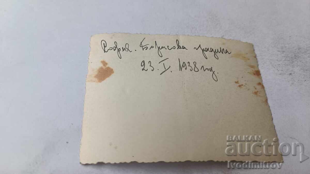 Sofia C-class: Man and boy in Borisova Garden in the winter of 1938 with price 2.65 BGN | € 1.35