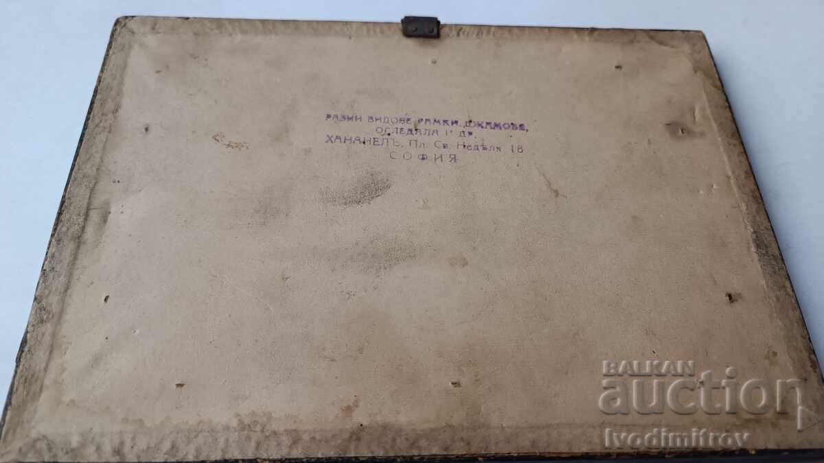 Photo Sofia Festive procession on Maria Luiza boulevard with price 12.45 BGN | € 6.37