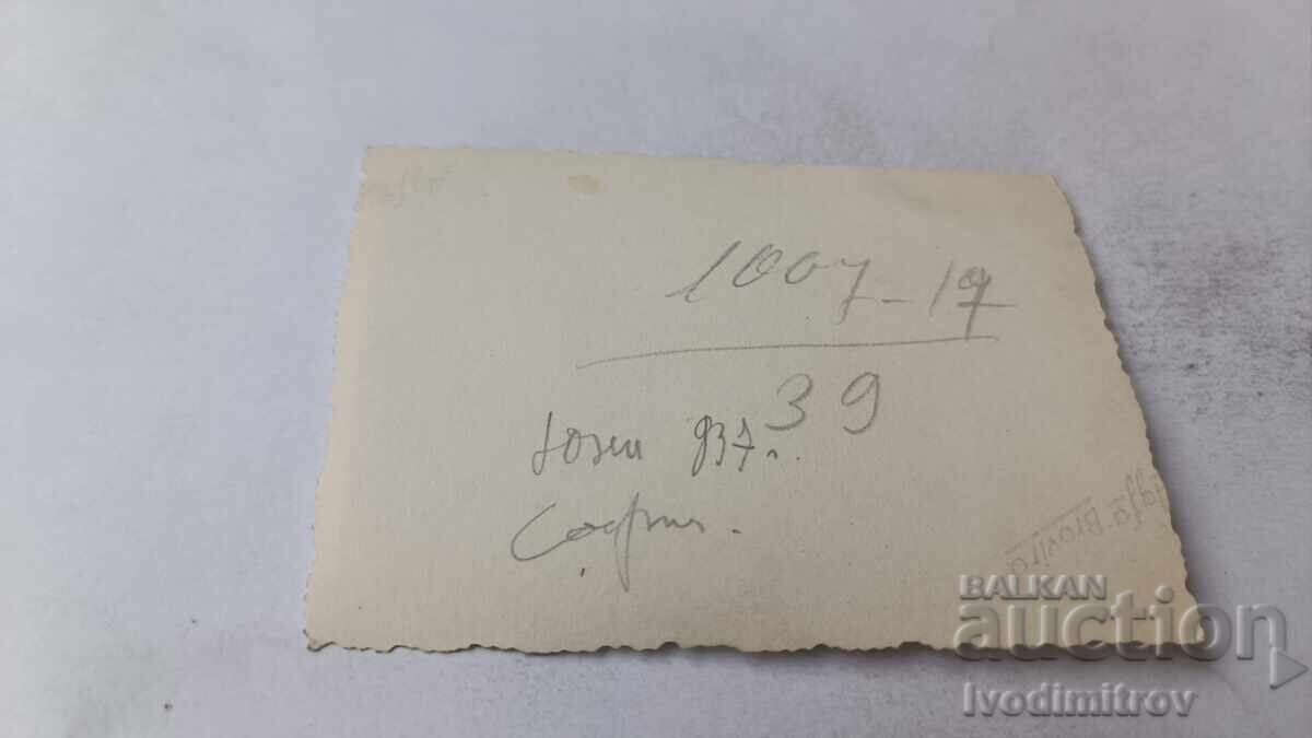 Снимка София Мъж и две жени с цена 1.65 лв. | € 0.84 Снимка София Мъж и две жени с цена 1.65 лв. | € 0.84