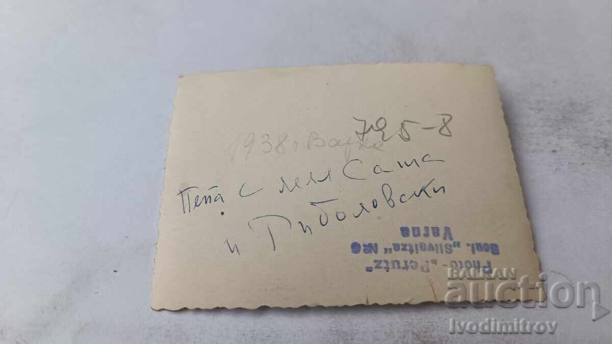 Photo Varna Four women on a walk 1938 with price 2.45 BGN | € 1.25