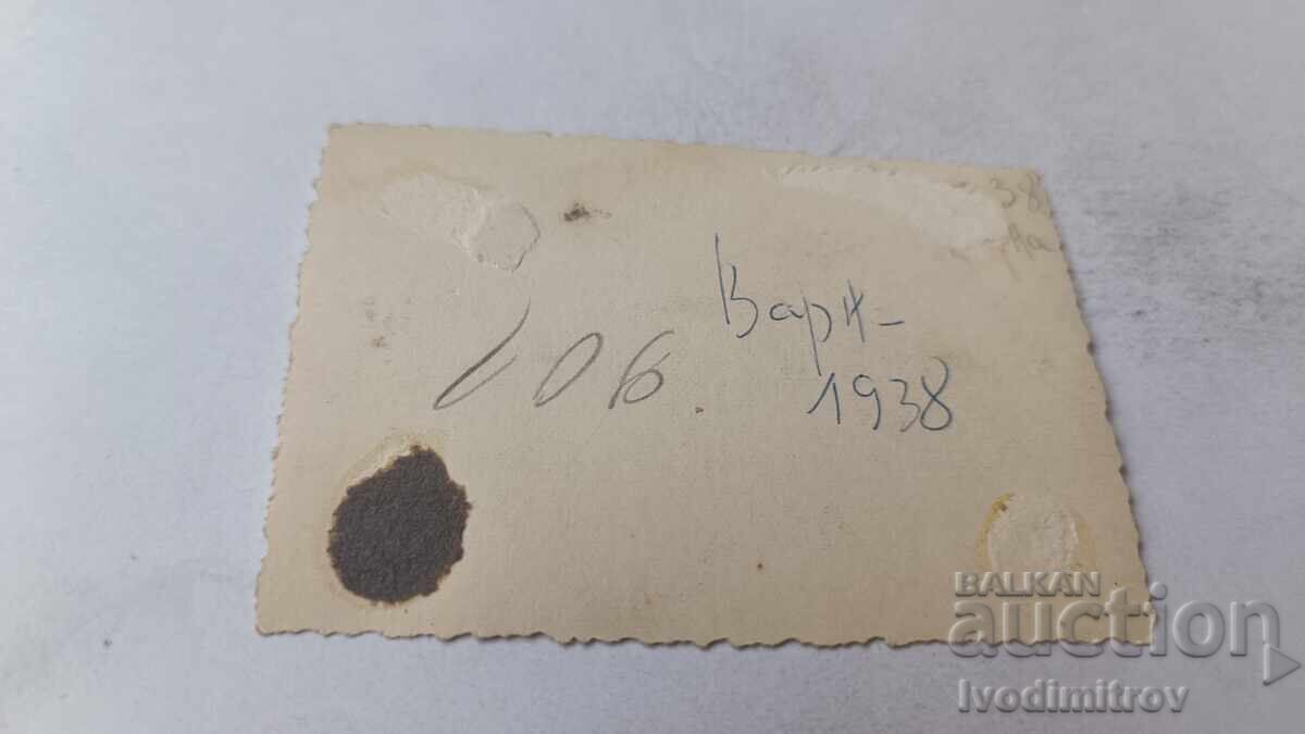 Φωτογραφία Βάρνα Τρεις γυναίκες σε βόλτα 1938 με τιμή 2.45 BGN | € 1.25